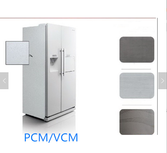 PCM/VCM